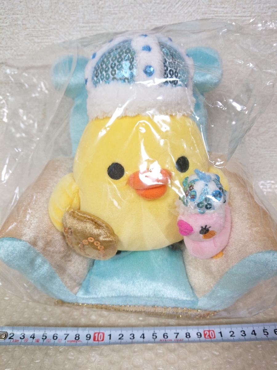 新品・タグ付すみっコぐらし とかげ アイス ロフト限定 てのり