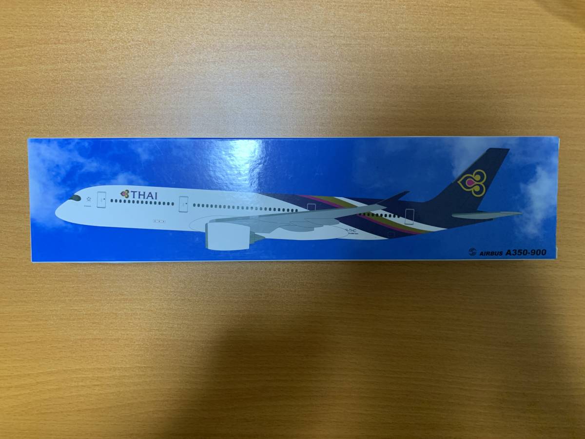 タイ国際航空 A350-900 1/200 模型 公式ショップで購入