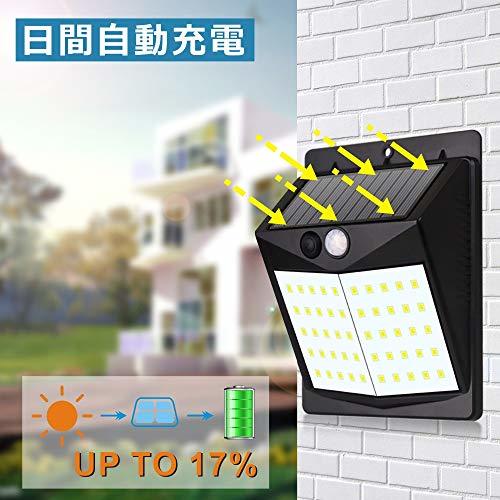 【2018最新版】Focondot センサーライト ソーラーライト 50LED 屋外照明 人感センサー 防水 防犯ライト 両面テ