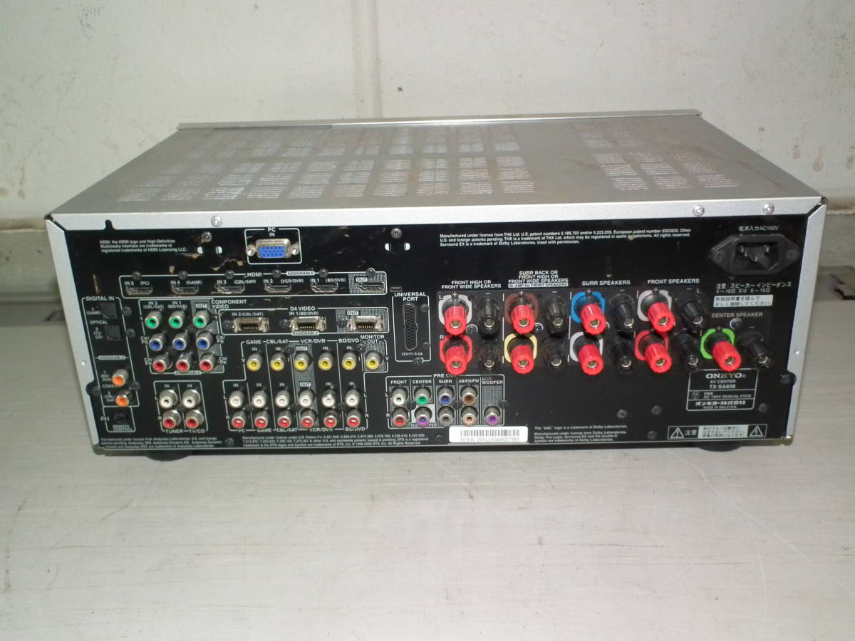 黒犬】ONKYO AVアンプ TX-SA608 黒犬】ONKYO AVアンプ TX-SA608 ONKYO