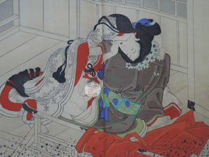 秘画 春画のYahoo!オークション(旧ヤフオク!)の相場・価格を見る