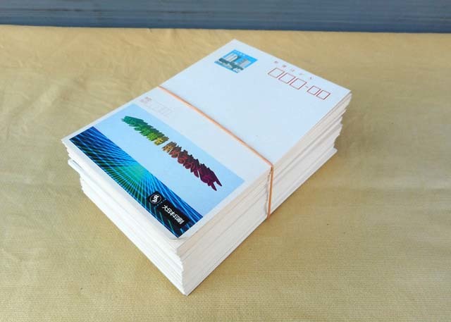 郵便はがき 未使用 書き損じ 年賀 112枚 額面6098円分 OK3983 | HANABI