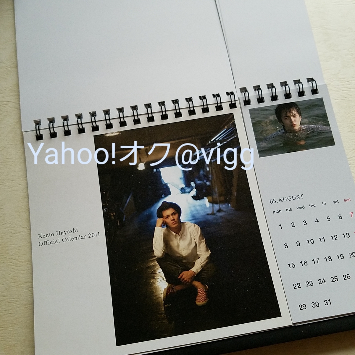 林遣都オフィシャルカレンダー 2012-2013 メイキングpart3