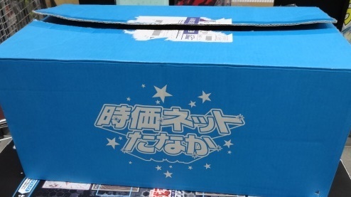 ANIPLEX 劇場版 ペルソナ3 時価ネットたなか 限定特典セット PERSONA3