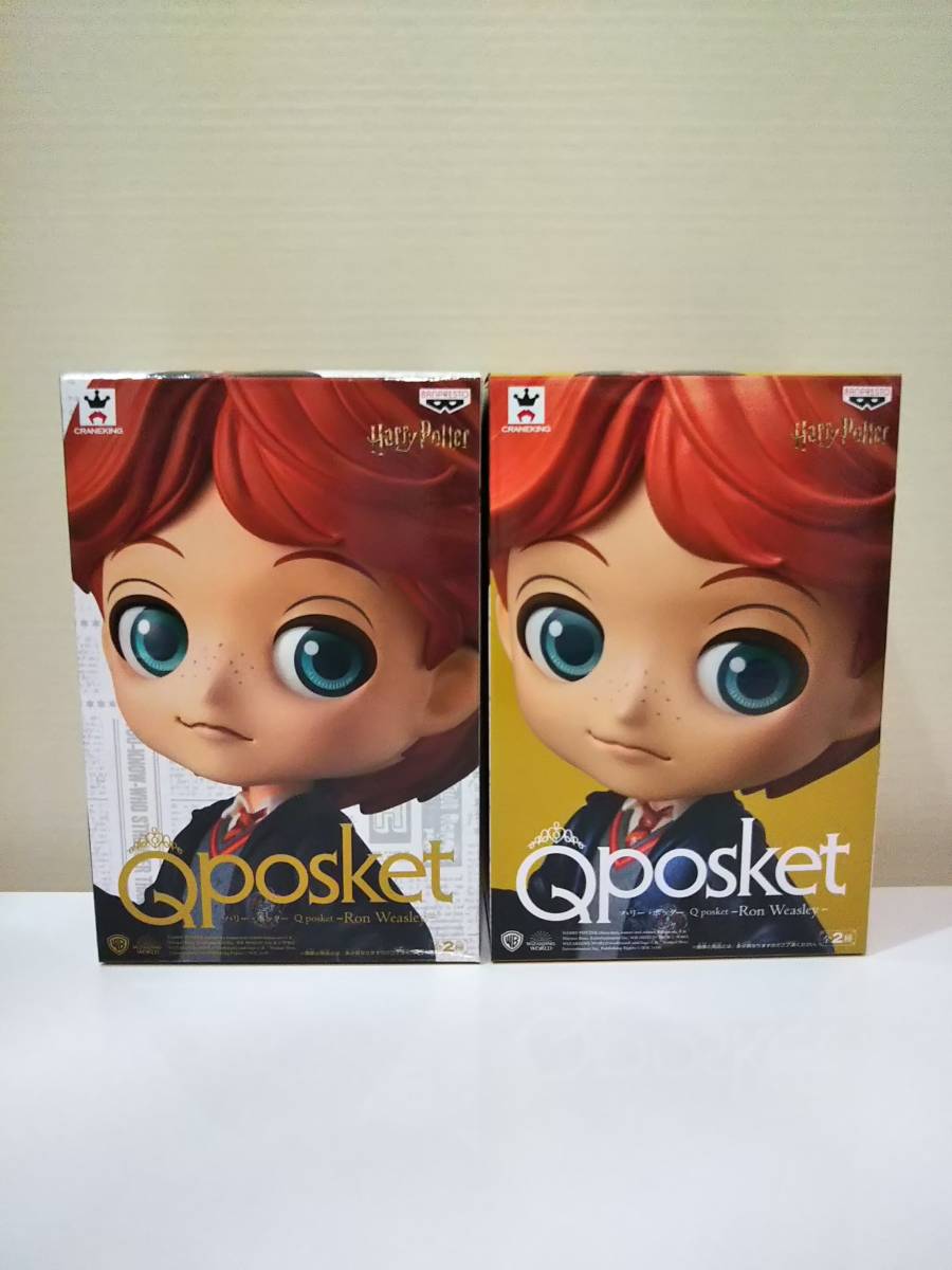 【新品未開封】【送料無料】ハリー・ポッター Q posket -Ron Weasley- フィギュア ロン Qposket 14個セット まとめて ポスター付き