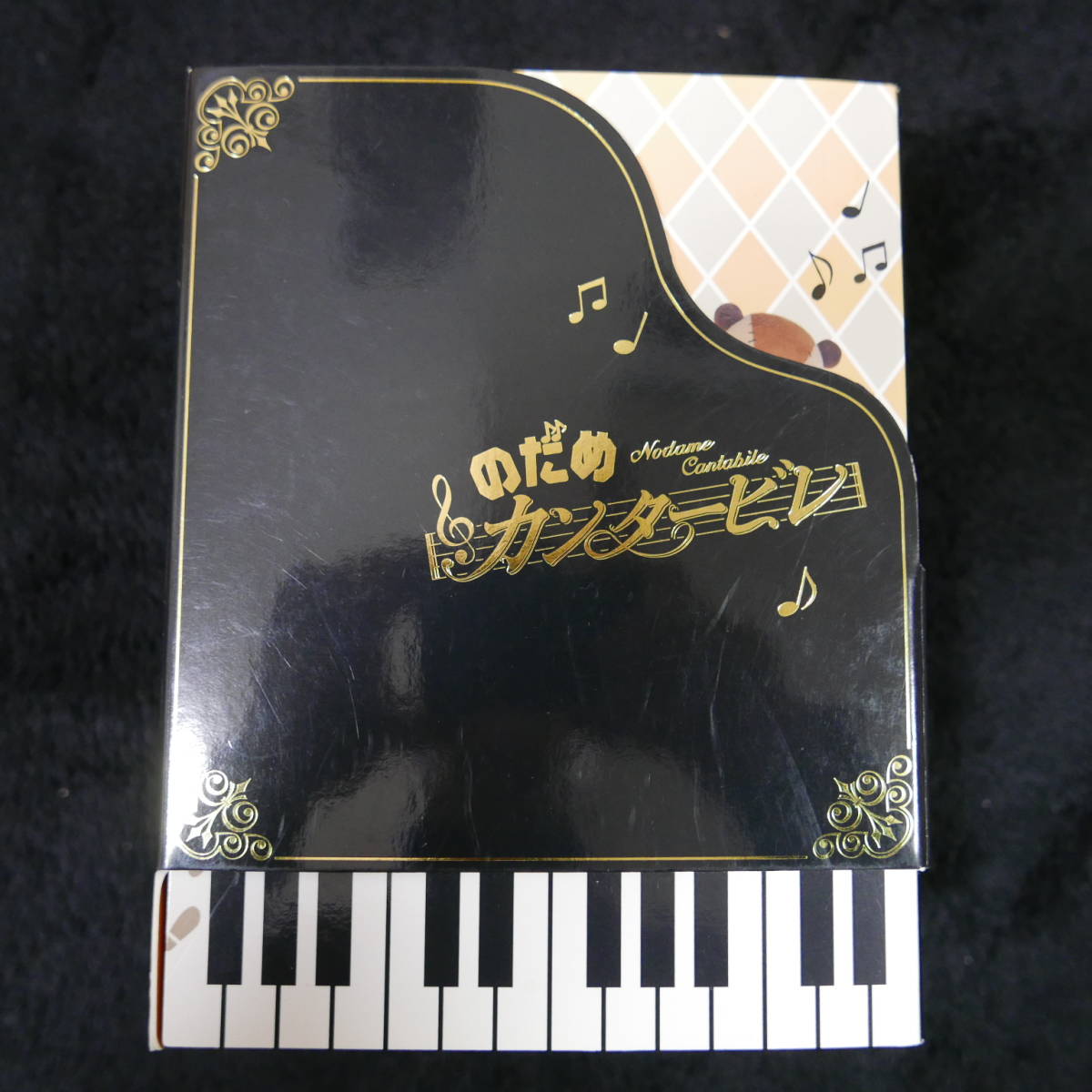 のだめカンタービレ DVD-BOX〈6枚組〉初回生産限定版 のだめ