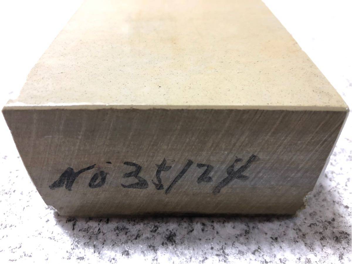 砥石 天然 -高級天然砥石の中古品・新品・未使用 2026年最新Yahoo 
