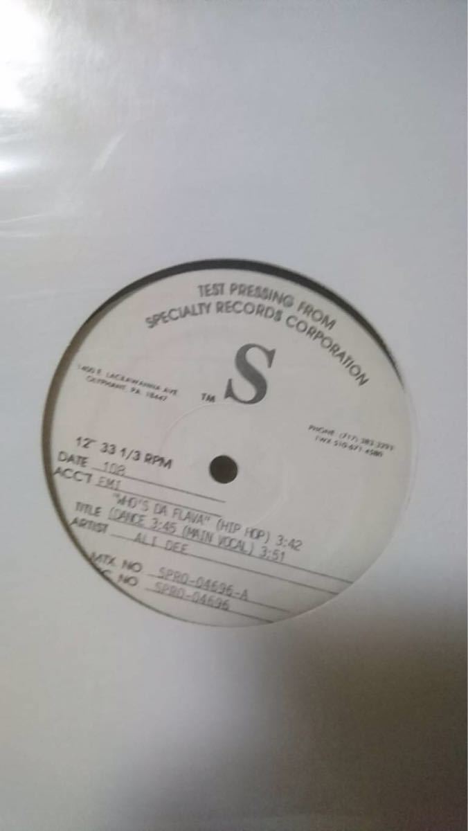 レコード Specialty Records Corporation テストプレス盤
