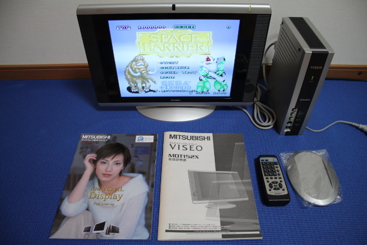 三菱 VISEO 2026年最新Yahoo!オークション | MDT152X - -三菱