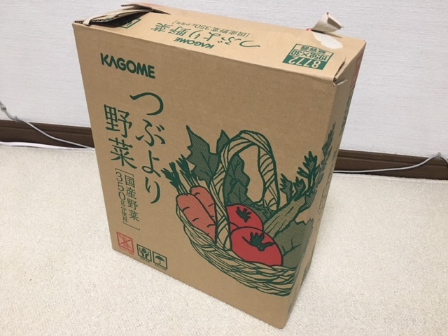 食品 KAGOME つぶより野菜 195g×30本入 ケース