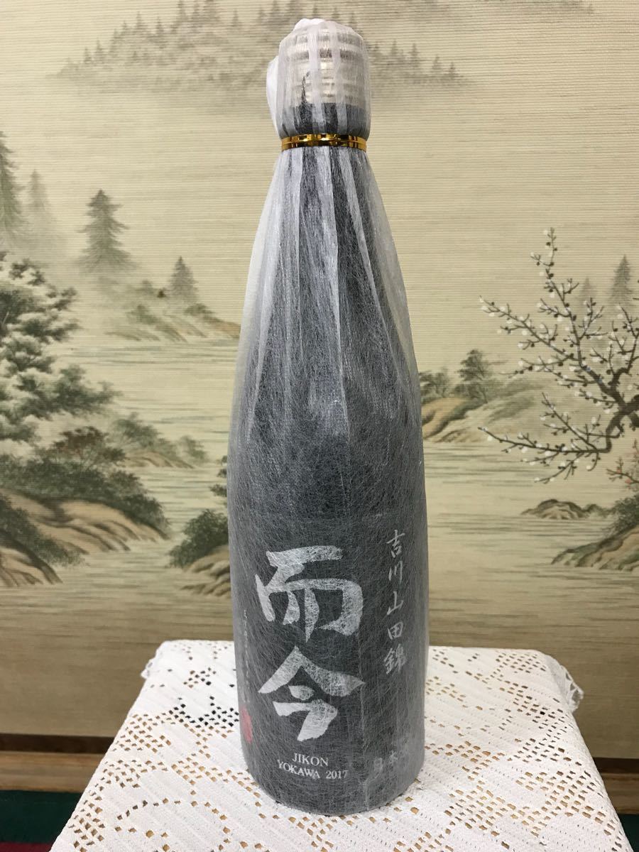 ニッカウイスキー 博多 700ml 1本 【公式通販】