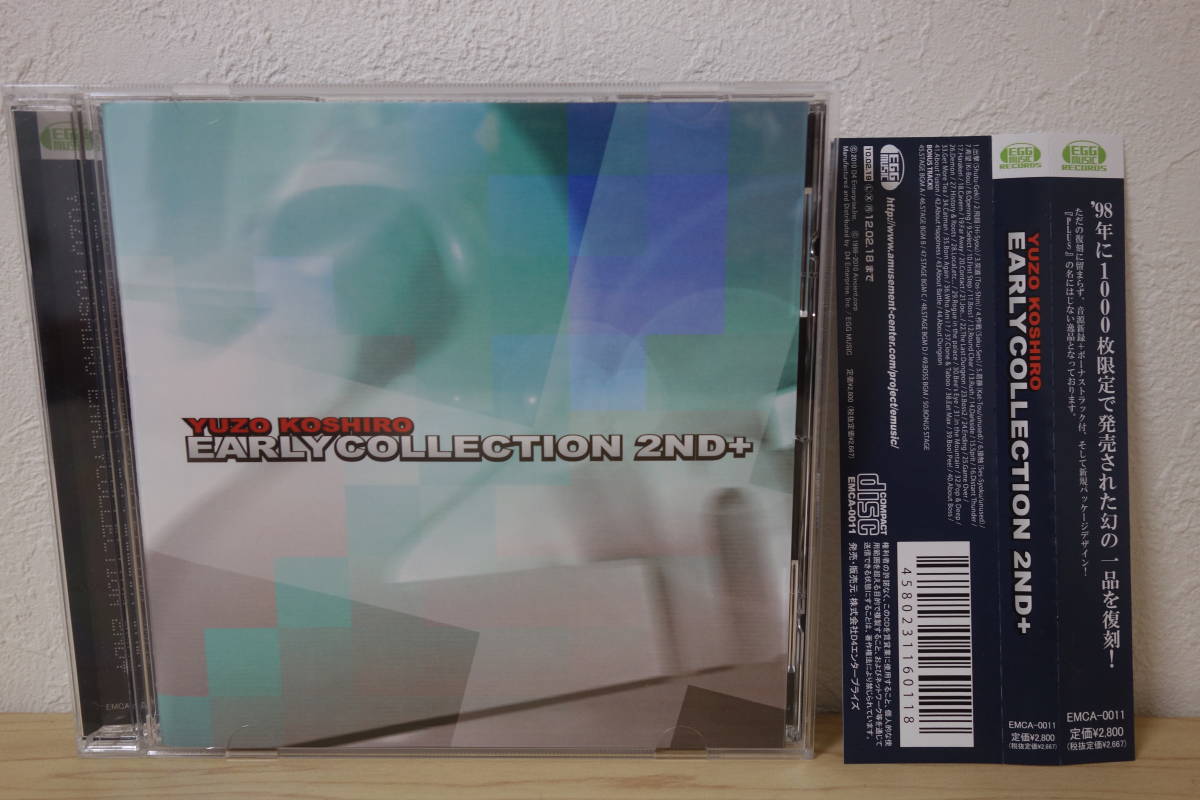 Collection KOSHIRO Early EARLY COLLECTION Yuzo Koshiro - Box YUZO 