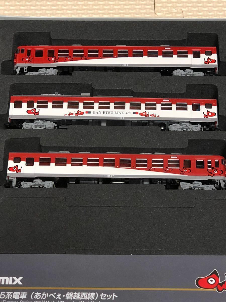 TOMIX 92952 455系電車 (あかべぇ・磐越西線)セット 「限定品」 TOMIX