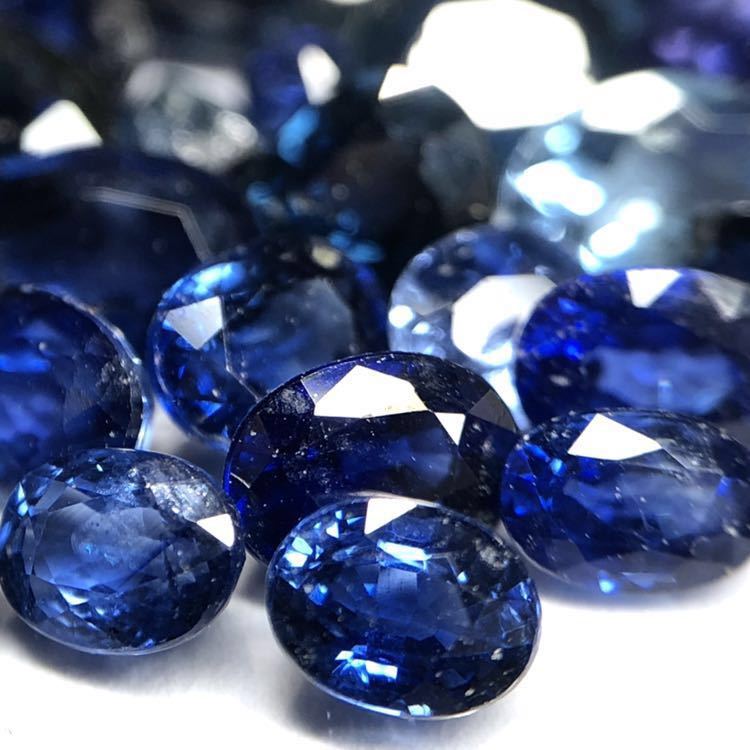 サファイア 天然 2.535ct 宝石ソーティング付き 9.6×7.3×4.0 ルース