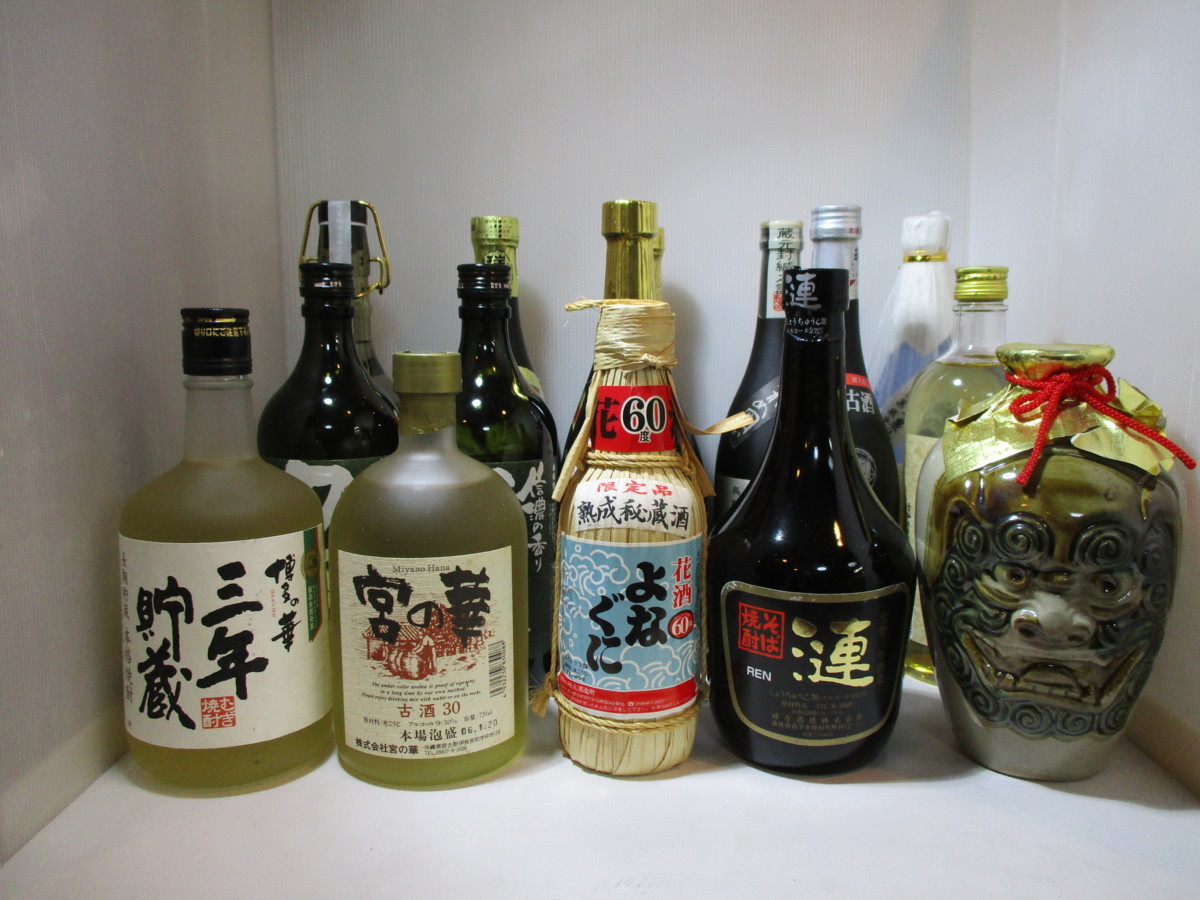 古酒 未開栓 SUNTORY WHISKY Classic サントリーウイスキー クラシック