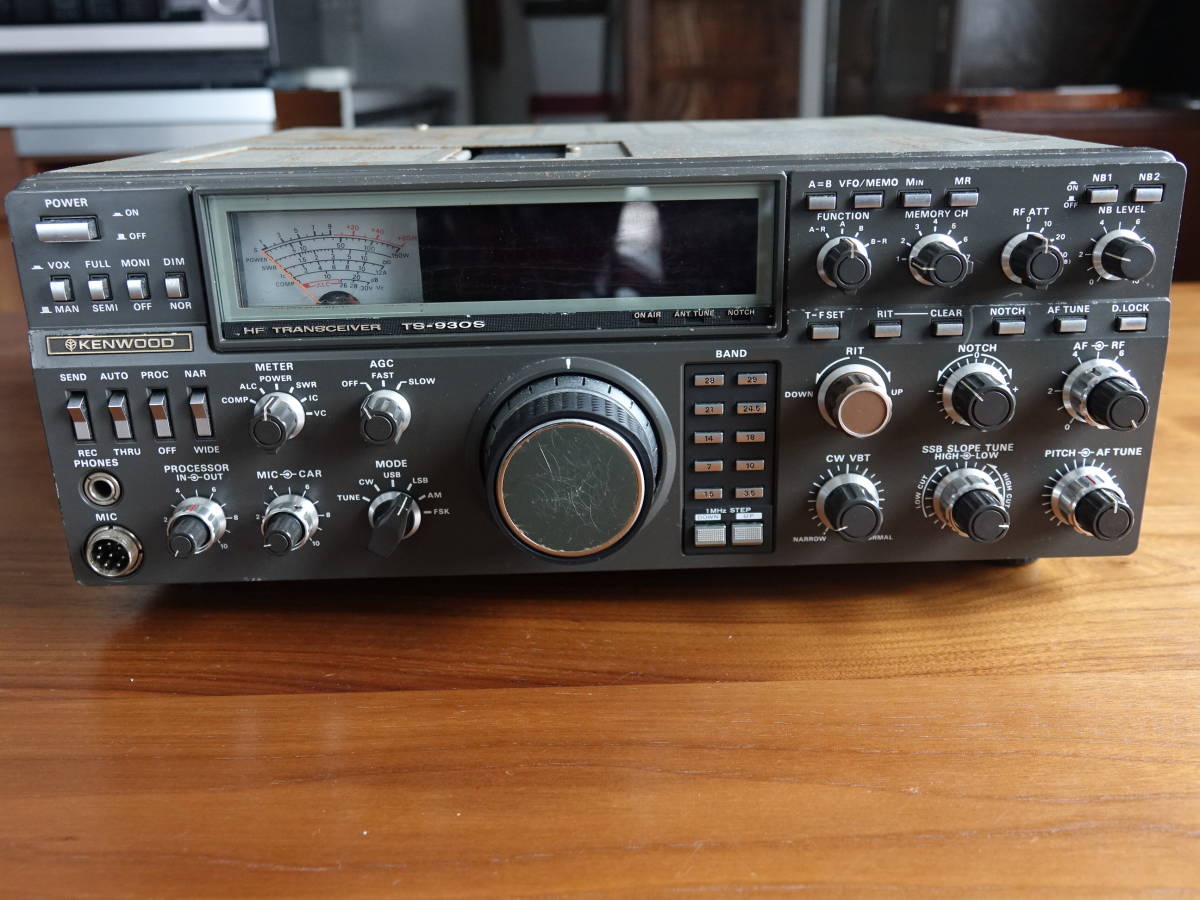 KENWOOD TS-930 ジャンク 受信OK 送信不可 修理ベース・部品取り