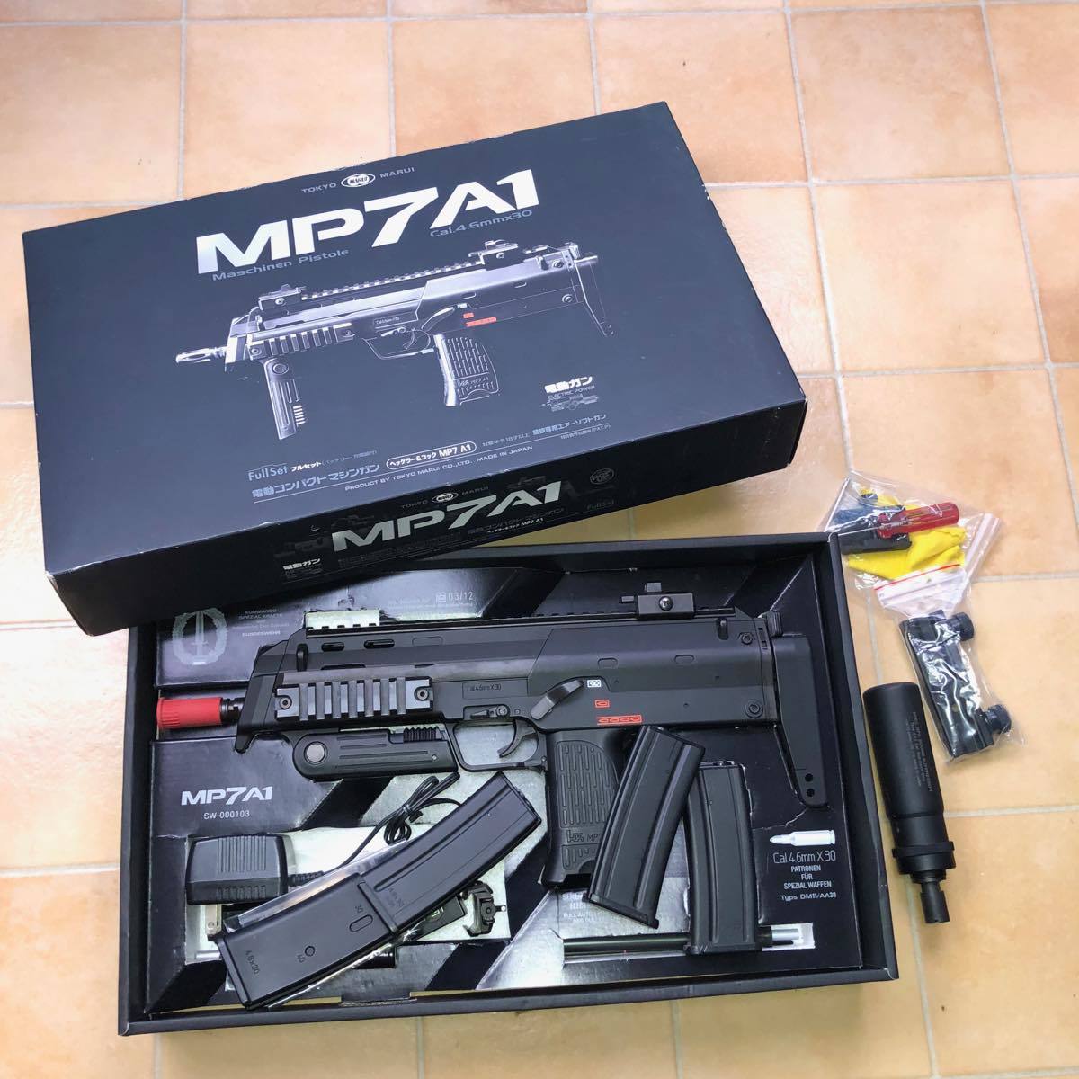 東京マルイ MP7A1 電動コンパクトマシンガン (190連射マガジン 予備 