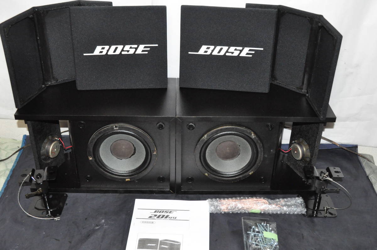 BOSE 55WER 重量級 専用スタンド KST-1≪ペア≫ | CORNISHTRADERS.COM