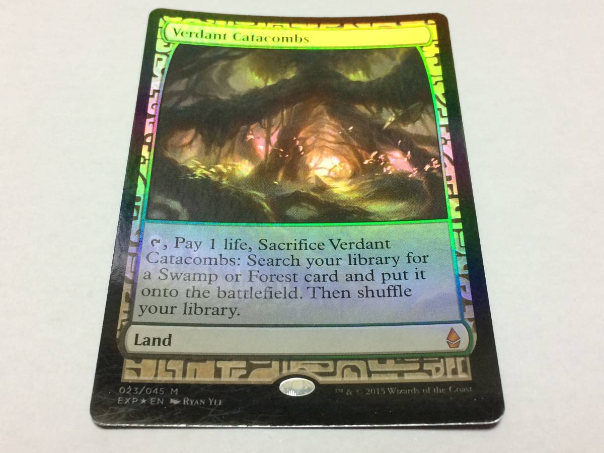虹色の眺望 Prismatic Vista 英語版4枚セット（出品第2番目） まとめ買い価格 ◇MTGろ土 虹色の眺望 英4枚まで 【公式通販】
