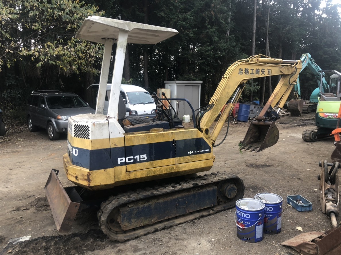 コマツ PC15-2 ミニユンボ（ミニショベル）2t~3t コマツ KOMATSU PC15 