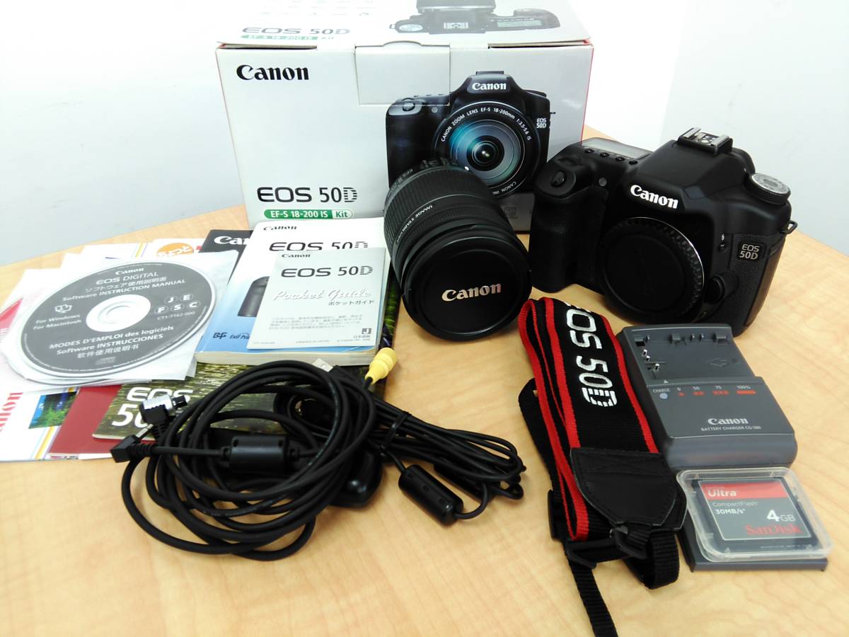Canon 50D EOS : Camera com Only) Digital SLR (Body - 15.1MP DSLR