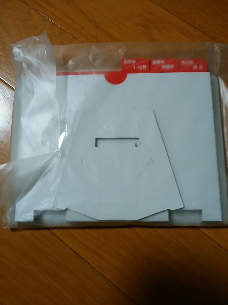 ホンダ卓上カレンダー19 卓上カレンダー 売買されたオークション情報 Yahooの商品情報をアーカイブ公開 オークファン Aucfan Com