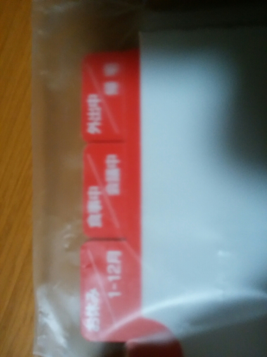 ホンダ卓上カレンダー19 卓上カレンダー 売買されたオークション情報 Yahooの商品情報をアーカイブ公開 オークファン Aucfan Com