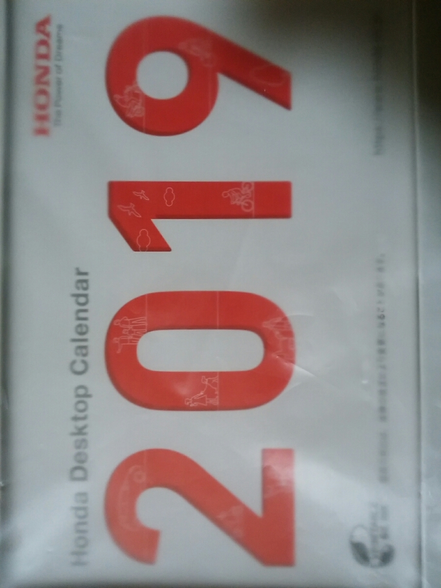 ホンダ卓上カレンダー19 卓上カレンダー 売買されたオークション情報 Yahooの商品情報をアーカイブ公開 オークファン Aucfan Com