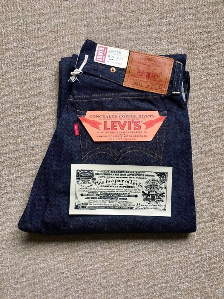 LEVI'S VINTAGE 501XX LVC CLOTHING 1937年 リーバイス リーバイス