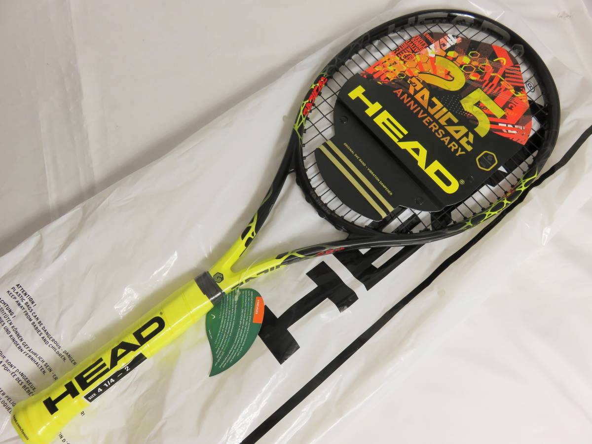 MP ラジカル HEAD G2 グラフィン RADICAL S - ヘッド 0 2本セット 
