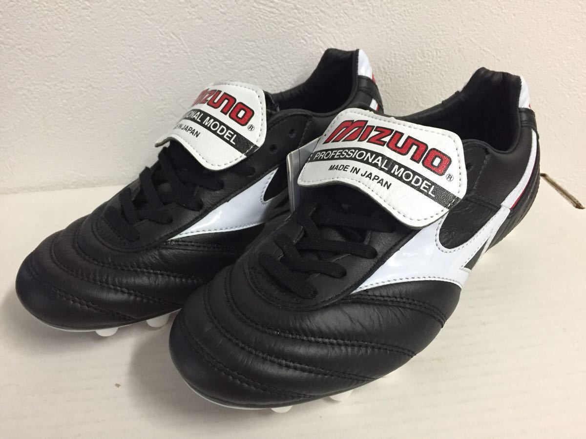 ミズノ 日本製 モレリア2 24cm 新品タグ付き サッカースパイク MIZUNO ミズノ モレリアII JAPAN(レッド×ホワイト) P1GA250160 JAPAN(サッカー／フットボール)|P1GA240125|シューズ