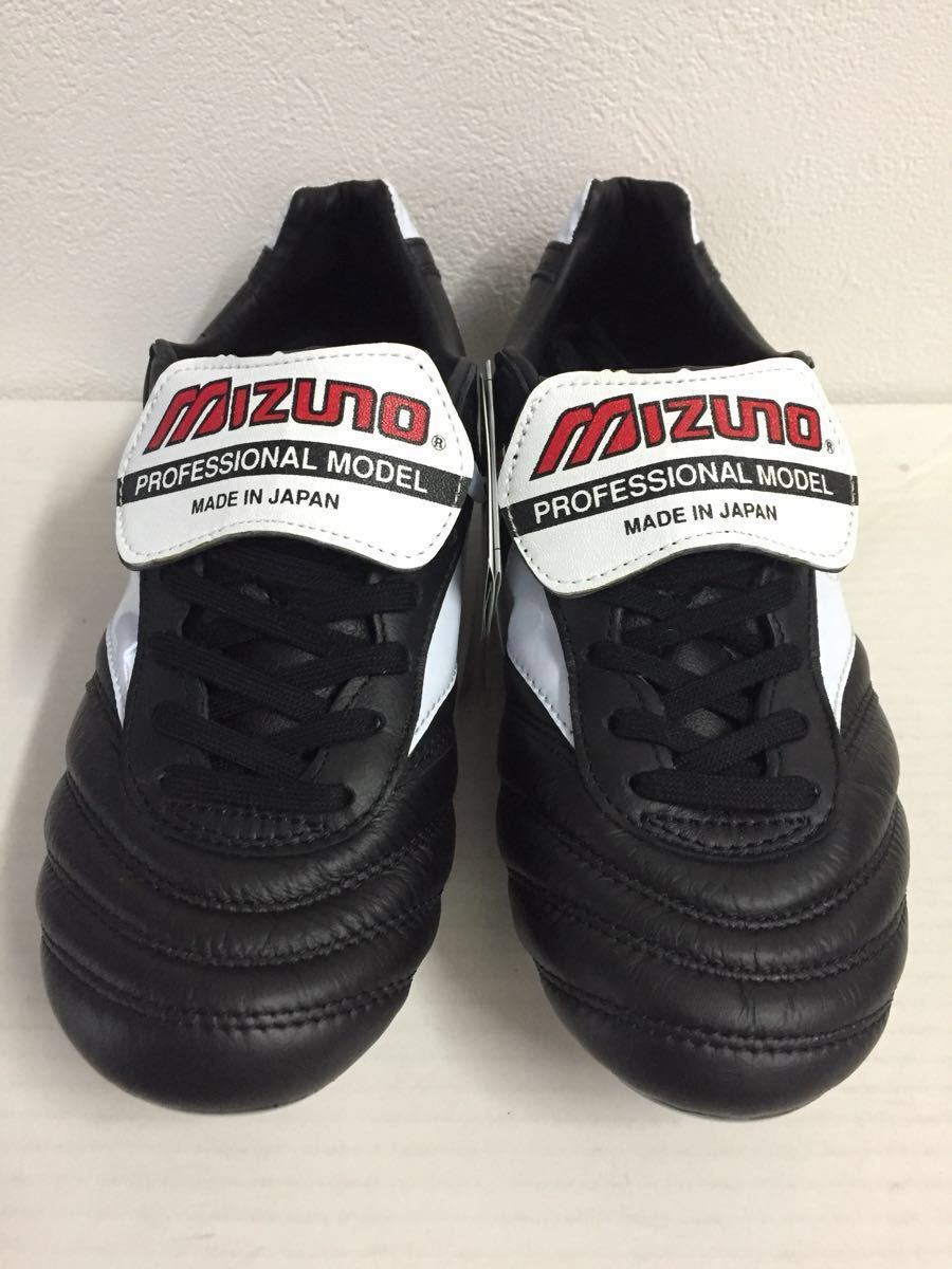 ミズノ 日本製 モレリア2 24cm 新品タグ付き サッカースパイク MIZUNO ミズノ モレリアII JAPAN(レッド×ホワイト) P1GA250160 JAPAN(サッカー／フットボール)|P1GA240125|シューズ