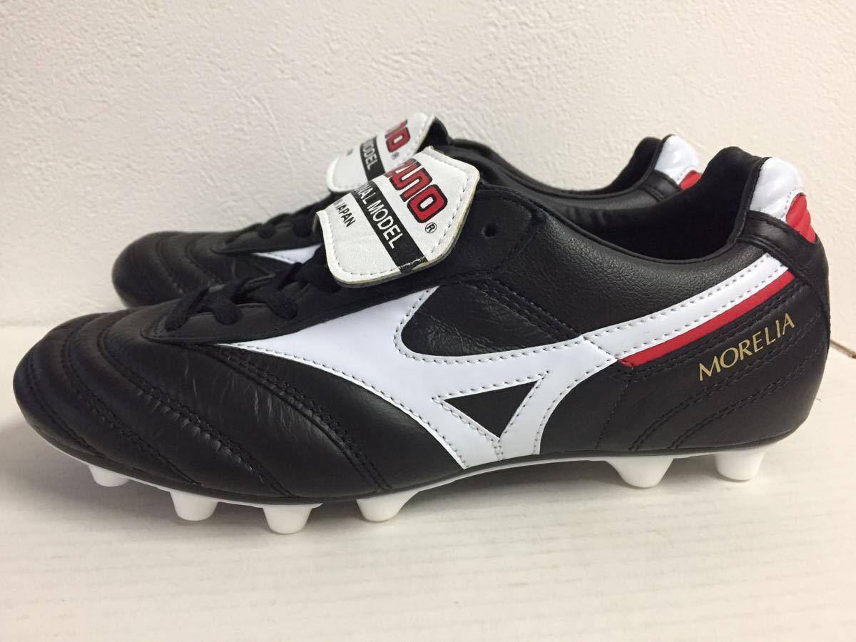 ミズノ 日本製 モレリア2 24cm 新品タグ付き サッカースパイク MIZUNO ミズノ モレリアII JAPAN(レッド×ホワイト) P1GA250160 JAPAN(サッカー／フットボール)|P1GA240125|シューズ