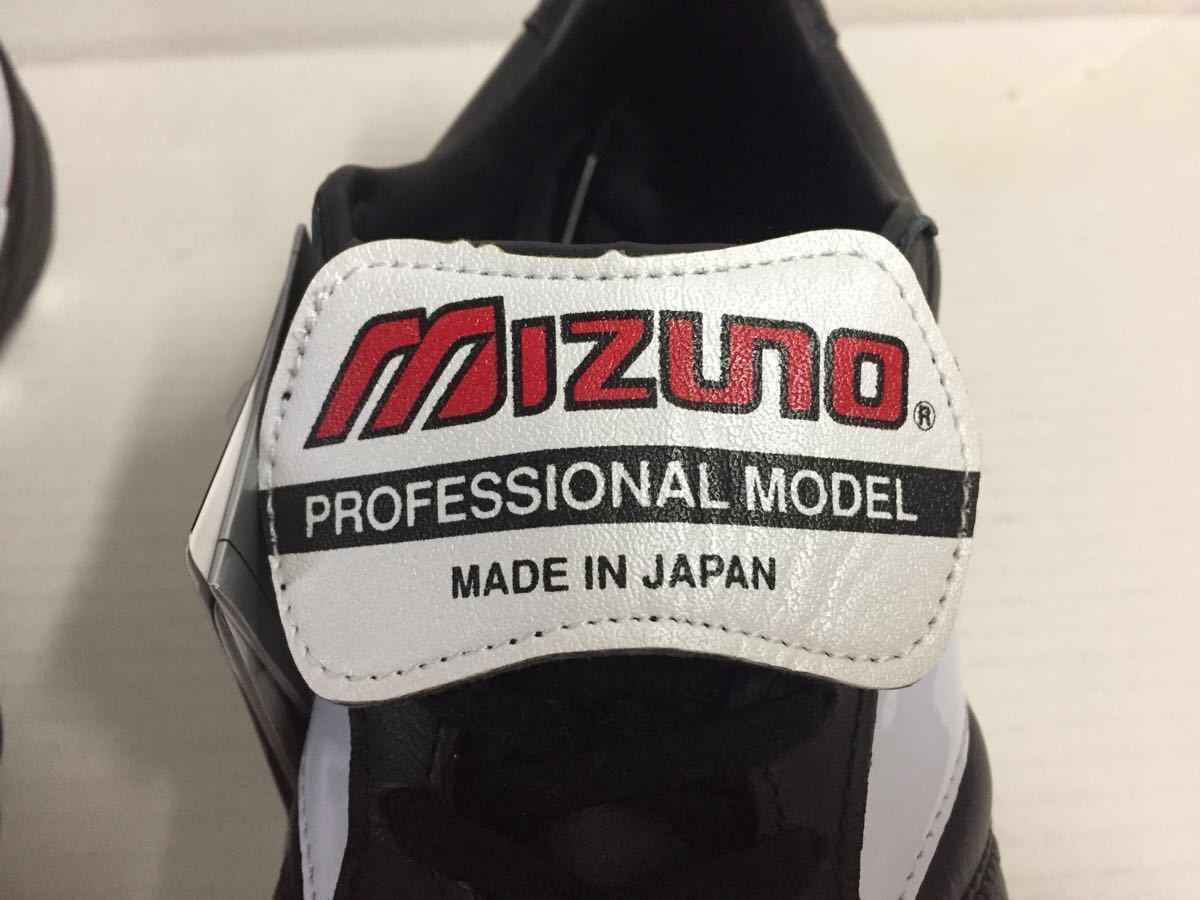 ミズノ 日本製 モレリア2 24cm 新品タグ付き サッカースパイク MIZUNO ミズノ モレリアII JAPAN(レッド×ホワイト) P1GA250160 JAPAN(サッカー／フットボール)|P1GA240125|シューズ