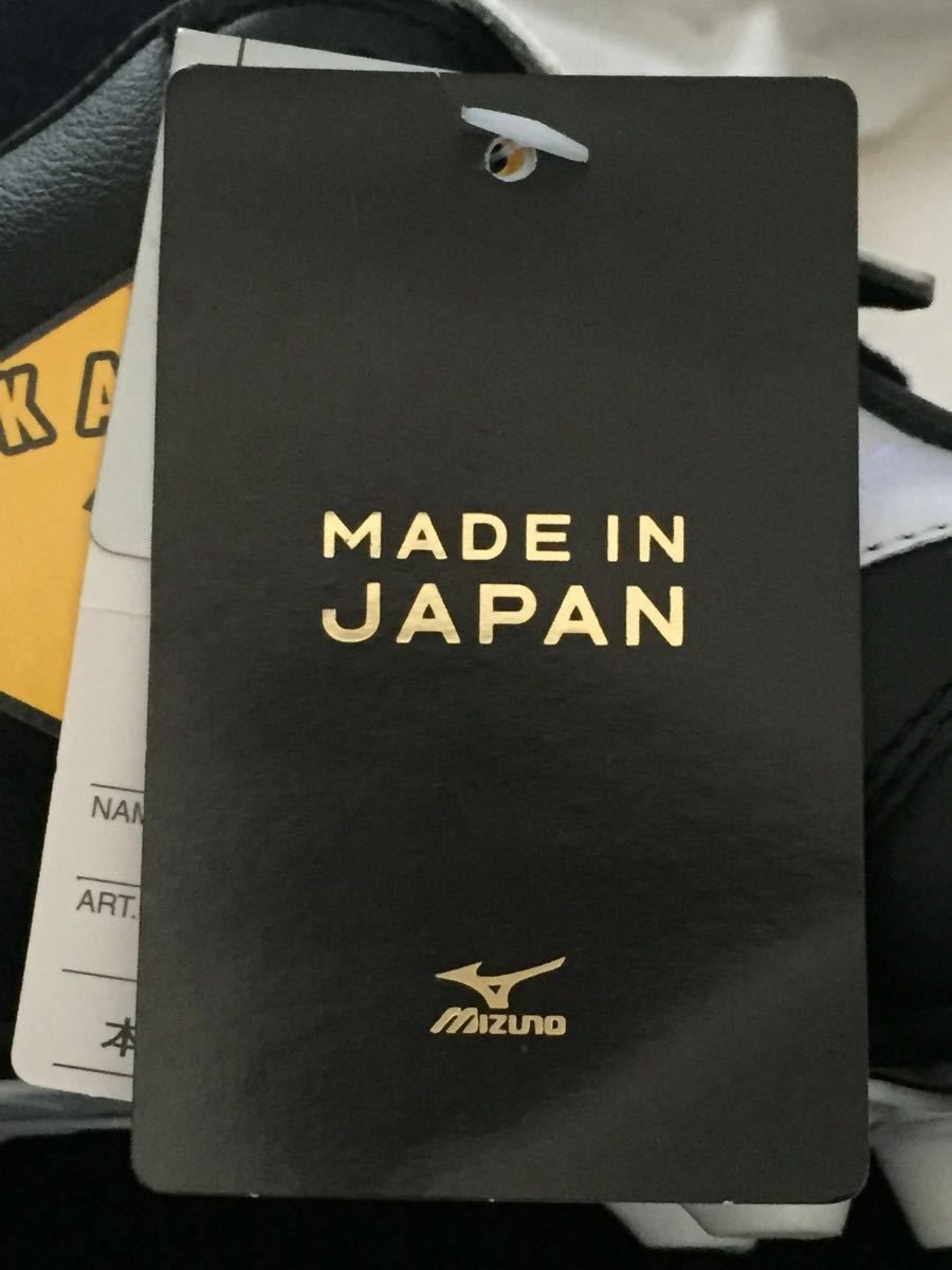 ミズノ 日本製 モレリア2 24cm 新品タグ付き サッカースパイク MIZUNO ミズノ モレリアII JAPAN(レッド×ホワイト) P1GA250160 JAPAN(サッカー／フットボール)|P1GA240125|シューズ
