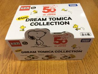  ドリームトミカ スヌーピー日本上陸50周年記念 ドリームトミカコレクション 1BOX(キャラクタートミカ)｜売買されたオークション情報、yahooの商品情報をアーカイブ公開 - オークファン キャラクタートミカ