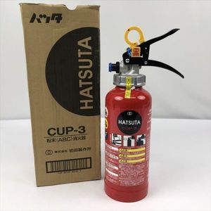 消火器 期限のYahoo!オークション(旧ヤフオク!)の相場・価格を見る
