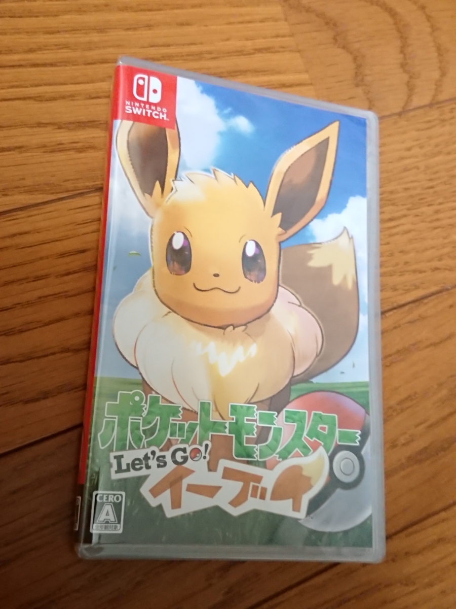 ★新品★任天堂 switchソフト ポケットモンスター Let's Go! イーブイ
