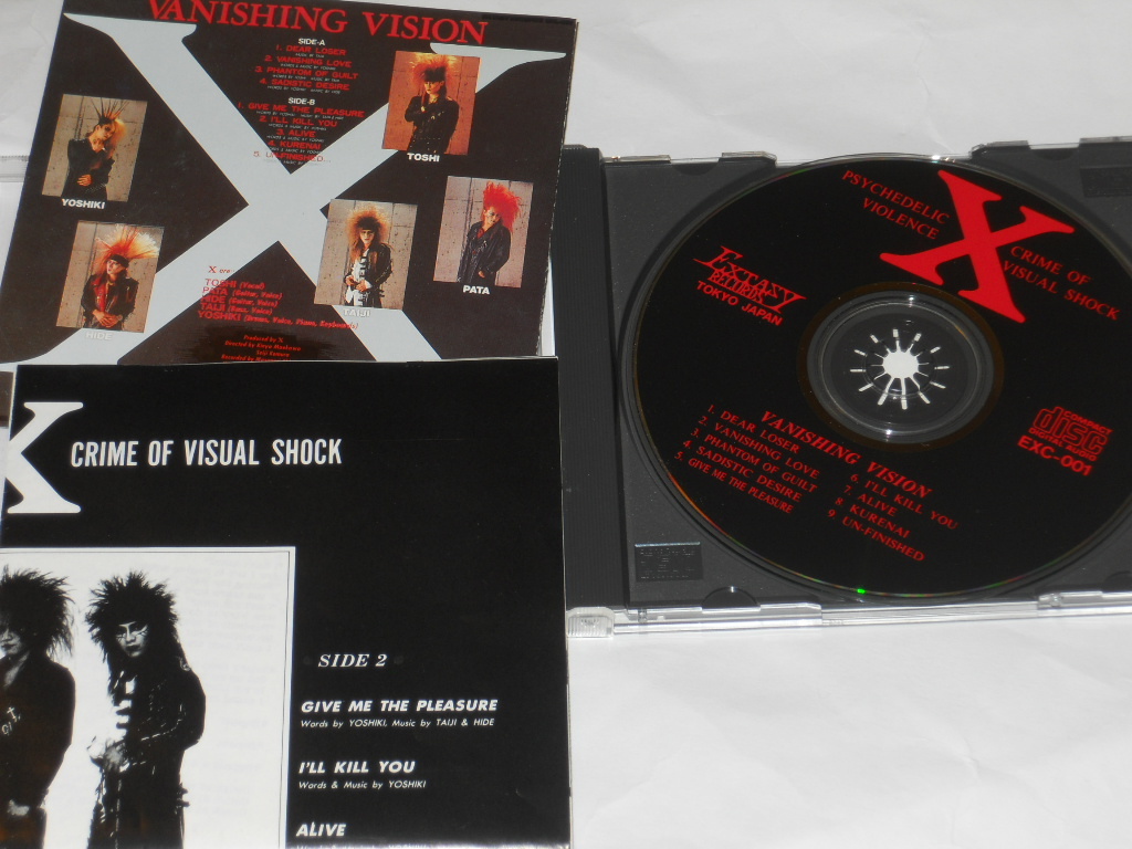 X Japan - Vanishing Vision [1988 Japan Original] (LP) CD X