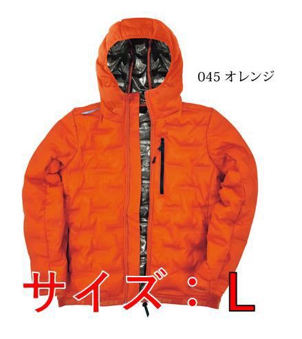 [新品未使用]ワークマン アルティメットフーデッドパーカーオレンジ L