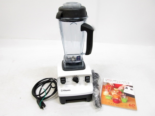 02 216-114987-20 Vitamix バイタミックス VMO111 ミキサージューサー