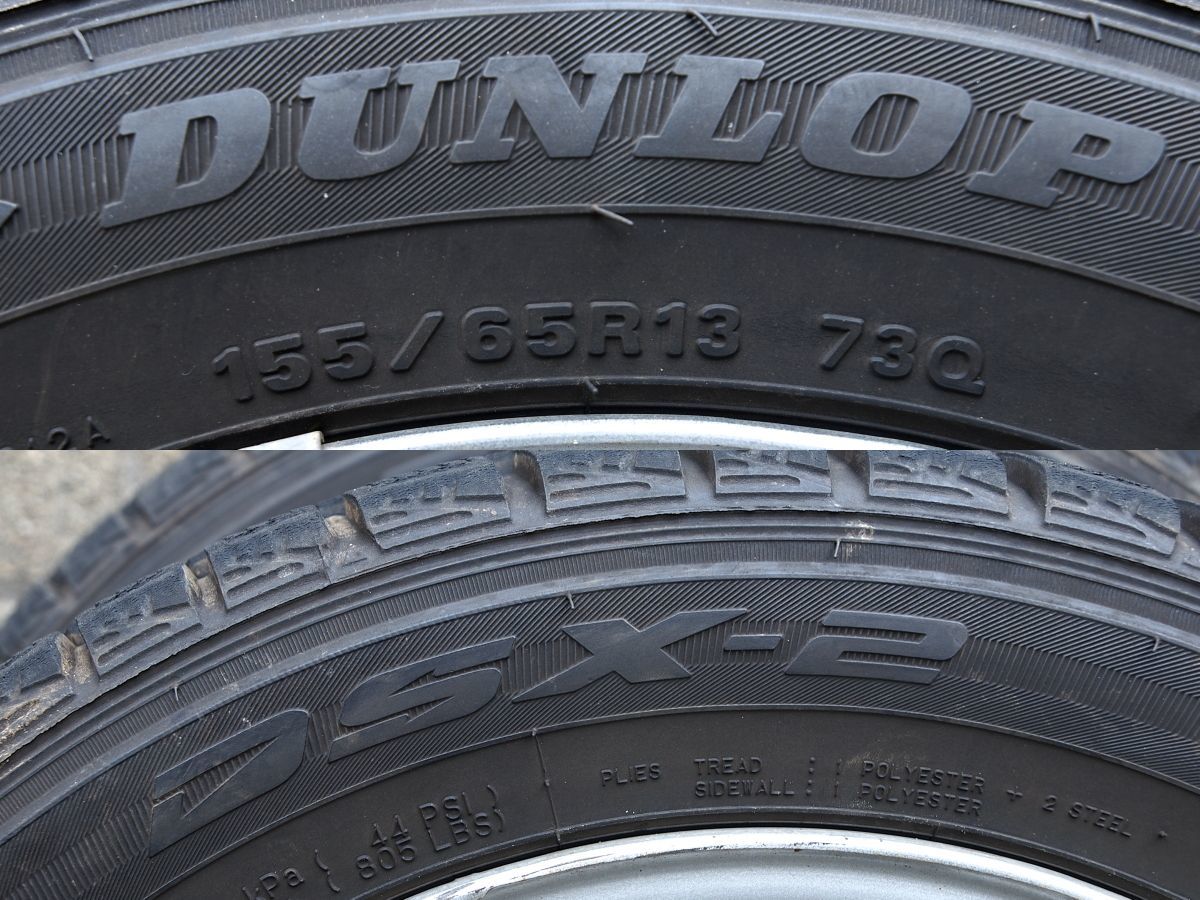 No.42スタッドレス155\u204465\u2044R13 4H PCD100 アルミ付4本セット 