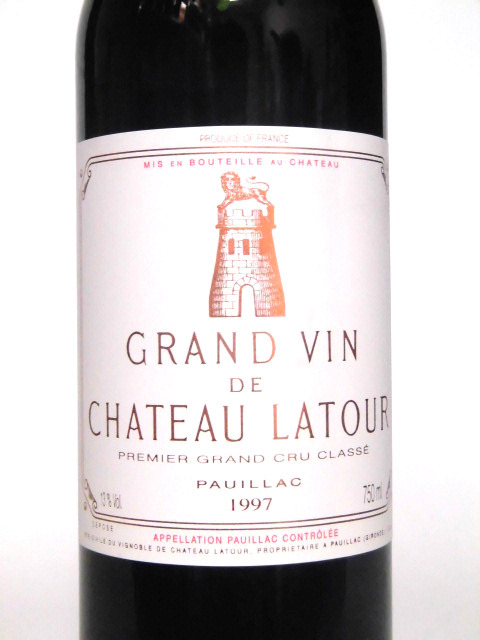 未開栓】Chateau Latour シャトー・ラトゥール 1997 赤 ワイン 750ml