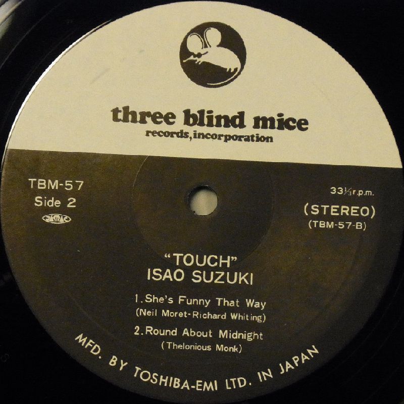 TBM和ジャズIsao Suzuki & His Fellows Touch tbm-57（冊子付き)美品