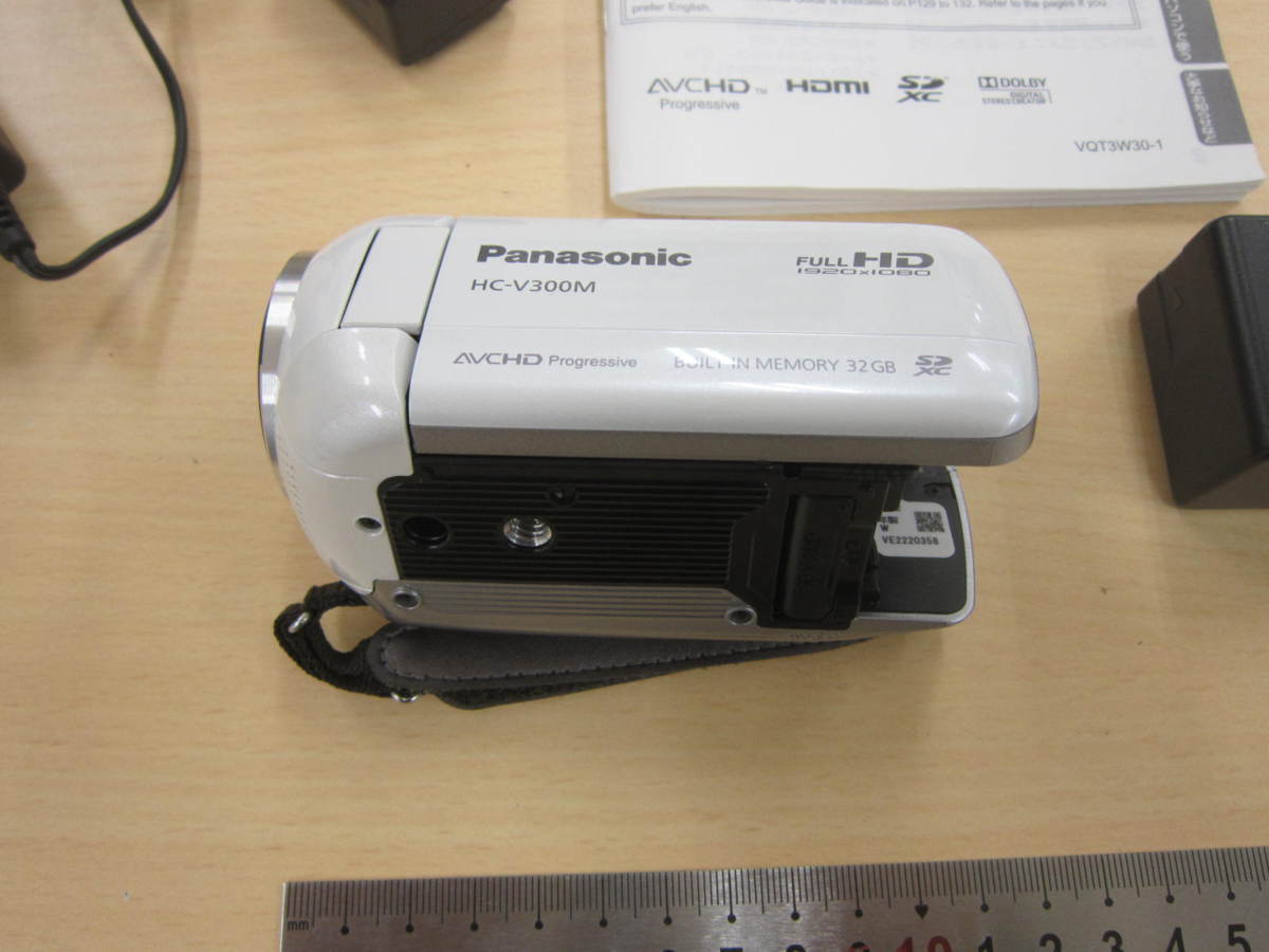 Panasonic デジタルハイビジョンビデオカメラ V300 内蔵
