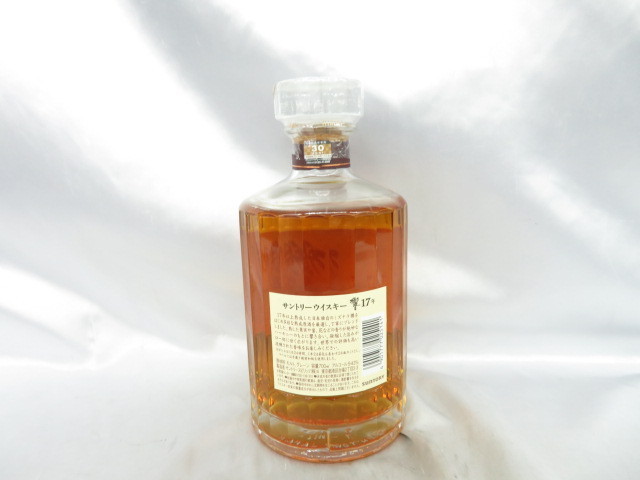サントリー 響 700ml 17年 SUNTORY ウイスキー 響17年 裏ゴールド 未開