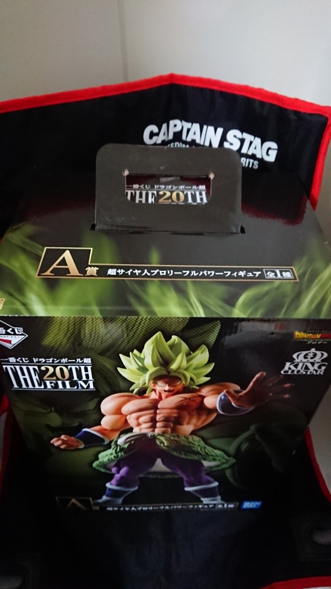 一番くじ ドラゴンボール超 THE 20TH FILM A賞 ブロリー フルパワーフィギュア 新品 未開封品 【140サイズ】