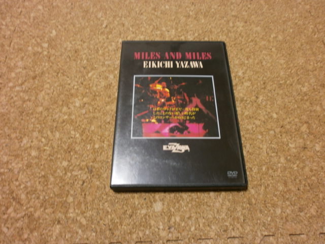 MILES AND DVD 矢沢永吉 LIVE EIKICHI : MILES⁄THE YAZAWA 矢沢永吉