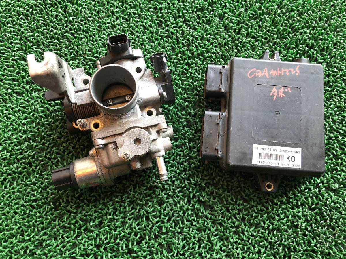 ワゴンR ワゴンR MH22S MH21S エンジンコンピューター ECU CBA-MH22S 
