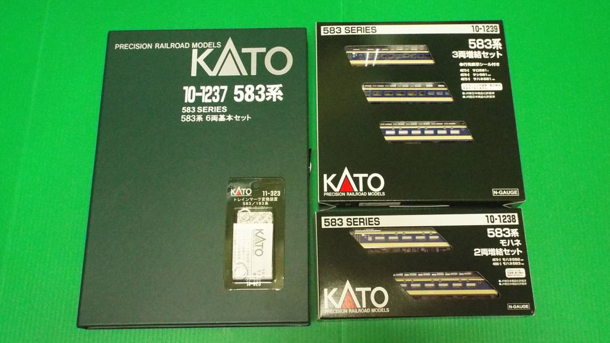 KATO 583系 10両セット 【KATO】 10-1237/10-1238/10-1239 583系基本